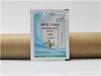 澳大利亞紐發(fā)姆-農多斯
